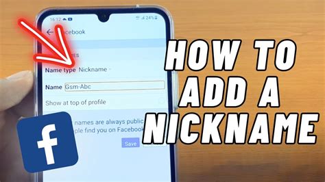 How To Add Nickname On Facebook Full Guide Youtube