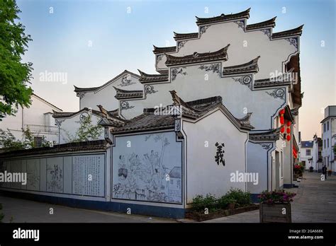 Arquitectura De Estilo Hui Zhejiang China Fotografía De Stock Alamy