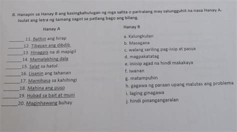 PA HELP PO DITO SA MGA NAKAKAALAM NG SAGOT Brainly Ph