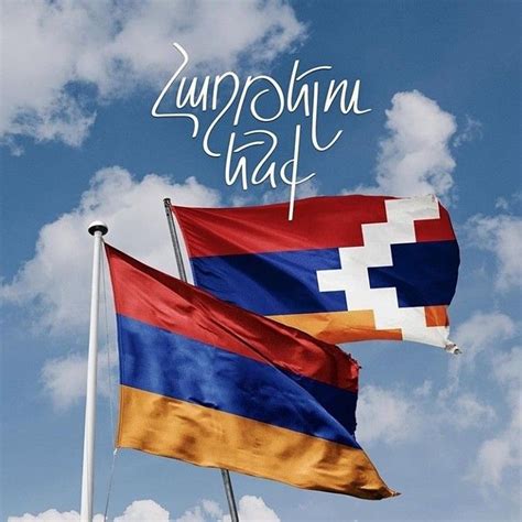 Հաղթելու ենք | Армения, Брендинг фотографии, Бумажные стены