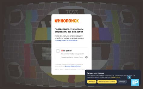 Информация о сайте