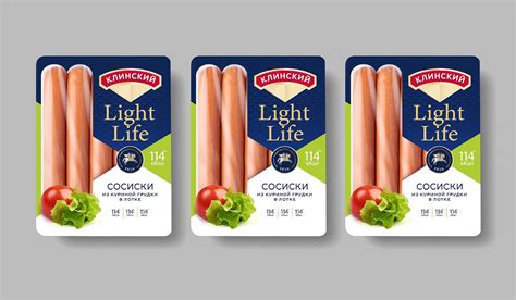 Мясокомбинат Клинский on Behance