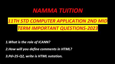 Th Std Computer Application Nd Mid Term Important Questions