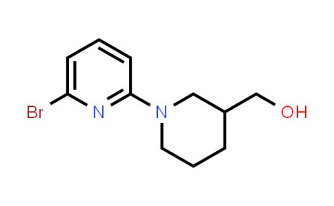 Bromo Pyridyl Piperidyl Methanol Hairui Chemical