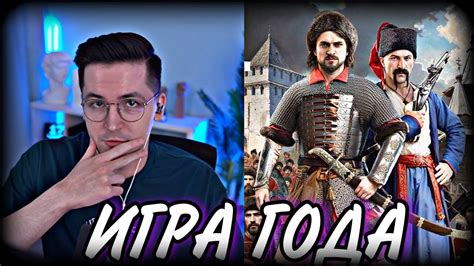 СМУТА - ШИЗА - YouTube