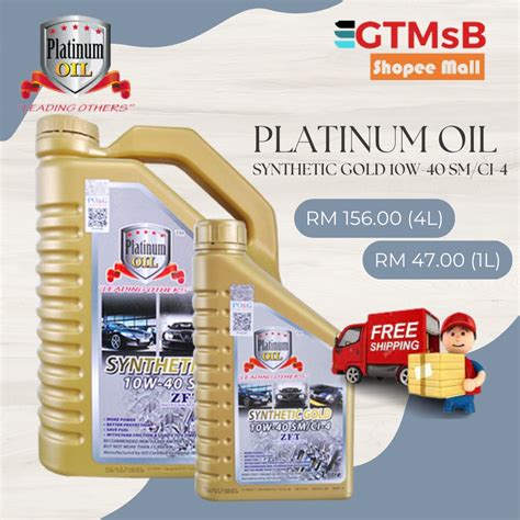 Platinum Oil Synthetic Gold W L Free Shipping Shopee Malaysia