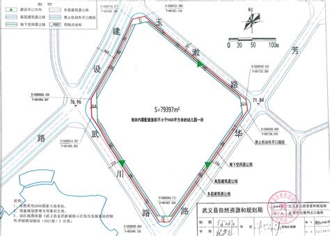 （827公告）金华武义县挂牌1宗宅地，起始楼面价11455元㎡好地网