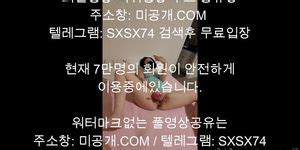 Korean Girl Korea Porn Amateur Asian Vod Tnaflix