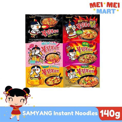 Samyang Hot Chicken Ramen Buldok Instant Noodles X Cheese Carbonara Buldak G Shopee Singapore
