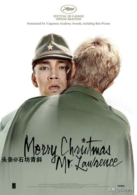 The story behind the misunderstood kiss: David Bowie went to film