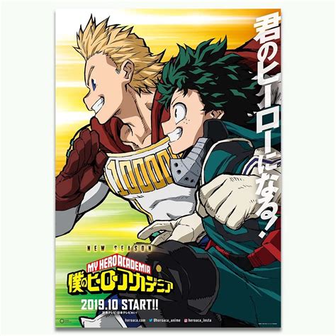 My Hero Academia Japon Animesi Sanat Pek Boku Hi Bir Kahraman Academia