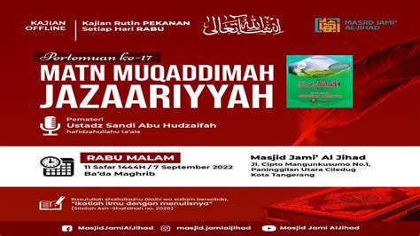 Matn Muqaddimah Jazaariyyyah Ustadz Sandi Abu Hudzaifah حفظه الله