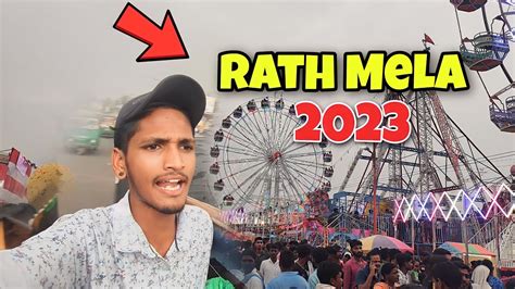 Ranchi Rath Mela Jharkhand Jagannath Mela Arun Kumar