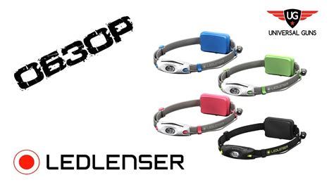 Фонарь светодиодный налобный LED LENSER NEO 4 и фонарь аккумуляторный ...
