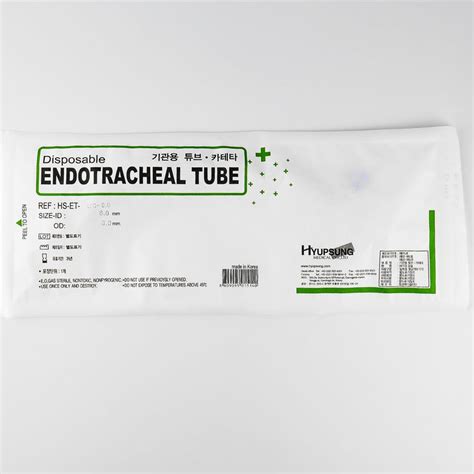 협성endotracheal Tube Cuff 60 주백년가게국제의료기