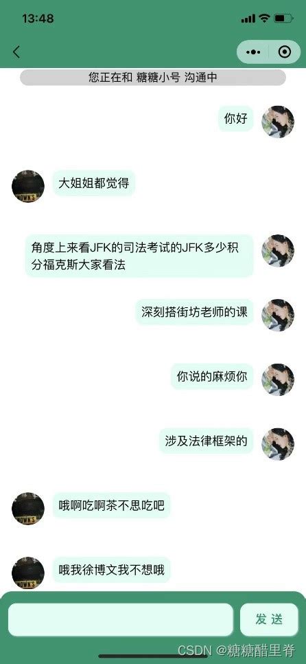 租房平台小程序uniapp vue 小程序 node express 小程序 lym19940809 华为云开发者联盟