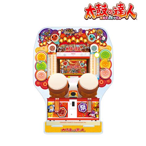 CDJapan Taiko No Tatsujin Taiko No Tatsujin 2011 Ver Arcade Cabinet