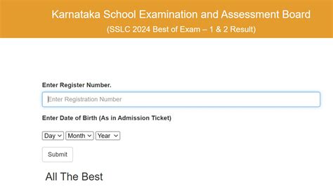 Karnataka SSLC Supply Result 2024 Highlights KSEAB Exam 2 Results OUT