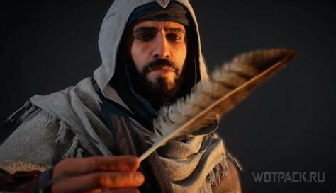 Assassin S Creed Mirage Revealed Gameplay Trailer