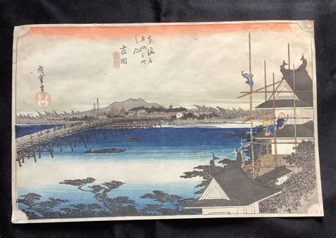 Original Woodblock Print Paper Utagawa Hiroshige Catawiki