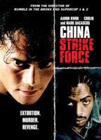 CHINA STRIKE FORCE NUDE SCENES AZNude