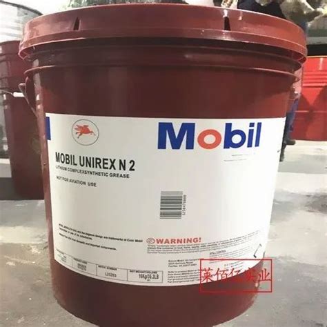 Lithium Complex Mobil Unirex N Grease For Industrial At Rs Kg In