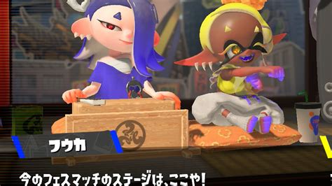 スプラトゥーン3、2023年最初のフェスの日時。2022年12月は任天堂はビッグランを推す ゲームメモ