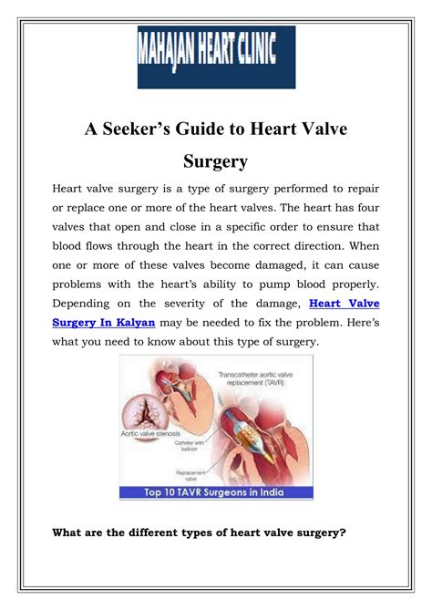 PPT Heart Valve Surgery In Kalyan Call 9870270751 PowerPoint