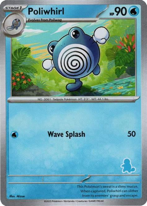 Poliwhirl My First Battle Squirtle No International Tcg