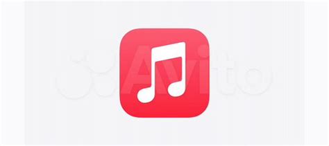 Подарочная карта Apple App Store любая страна купить в Москве с ...
