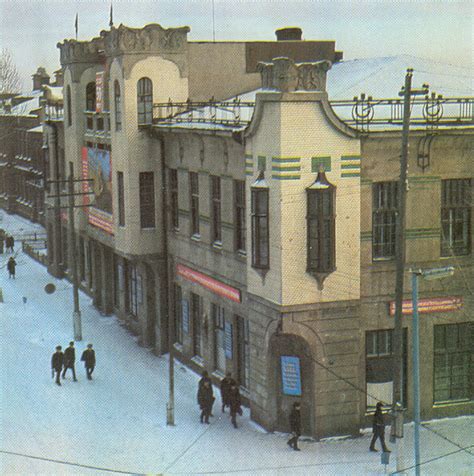 Города Оренбургской области: foto_history — LiveJournal