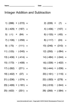 Math Adding And Subtracting Integers