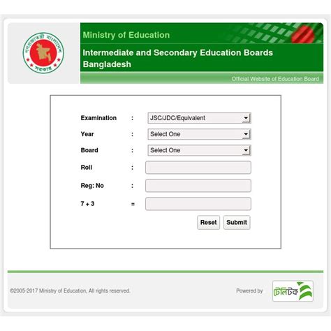 SSC Result 2017 Bangladesh All Education Board Result Govt Exam Result