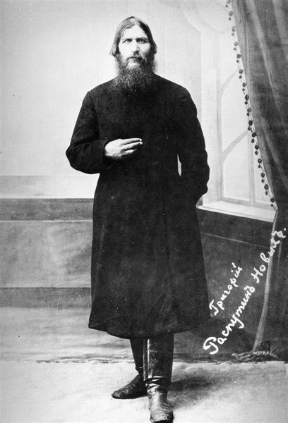 rasputin #772348 - uludağ sözlük galeri