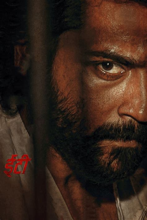 Etharkkum Thunindhavan 2022 Posters — The Movie Database Tmdb
