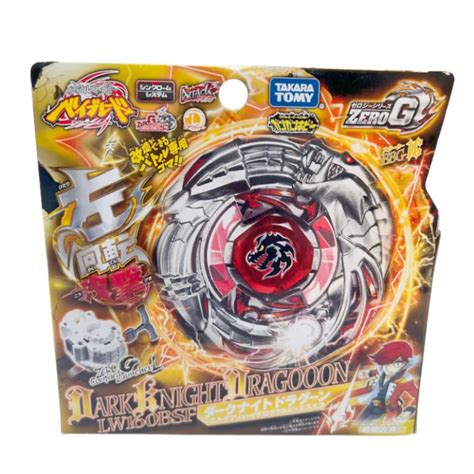 Takara Tomy Beyblade Metal Battle Fusion Top Bbg Zero G Dark Bnight