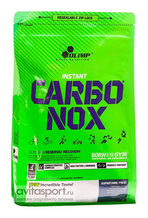 Carbo Nox от Olimp купить в Москве с доставкой — avitasport.ru