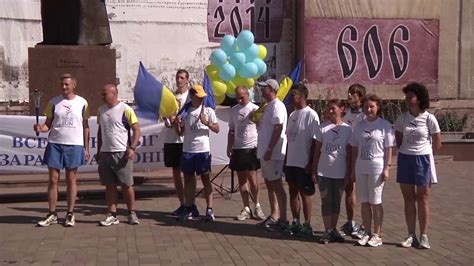 Через Чернівці пройшла міжнародна естафета "Всесвітній біг заради ...