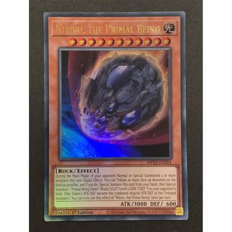 Nibiru The Primal Being MP22 EN261 Ultra Rare 1st Edition