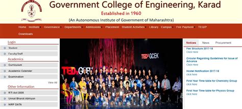 Government College of Engineering, Karad Admission 2022: Eligibility, Application Process & Dates