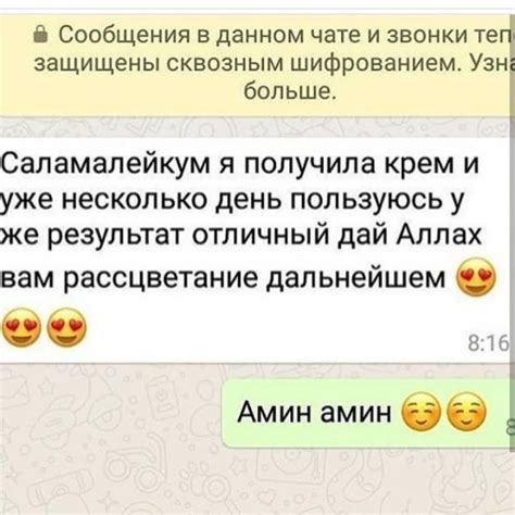 Acretin 0,05% крем Акретин для проблемной кожи лица 30 г купить в ...