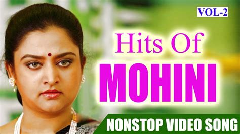 Mohini Hit Vol 02 Malayalam Non Stop Movie Songs K J Yesudas K S Chithra Sujatha M G