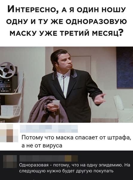 СТАТУС ВК 2024 | ВКонтакте
