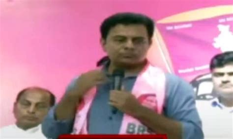 KTR Invites Jitta Balakrishna Reddy Into BRS Rubbishes Congress Criticism