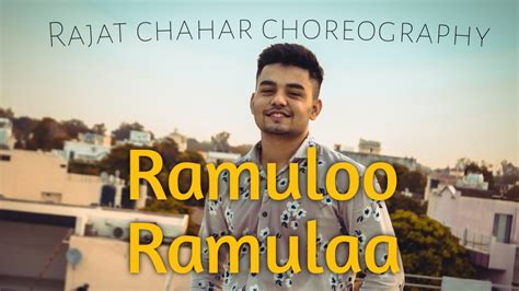 RAMULOO RAMULAA || ALLU ARJUN || RAJAT CHAHAR CHOREOGRAPHY - YouTube