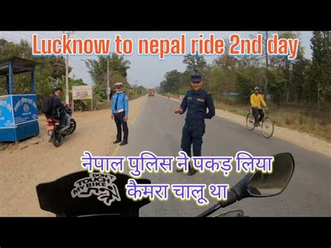 Nepal Me Police Ne Pakad Liya Bmwriders Eervlogsbmw Viralvideo