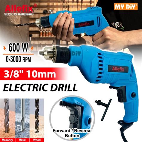 MYDIYHOMEDEPOT ALLEFIX 3 8 10MM ELECTRIC DRILL MACHINE 600W AF ED600