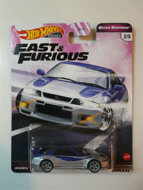 Yahoo Hot Wheels