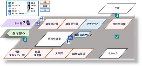 本庁舎フロアマップ 郡山市公式ホームページ