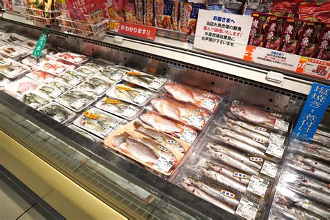 ザ・ビッグ津藤方店の鮮魚コーナー 伊勢の国水産